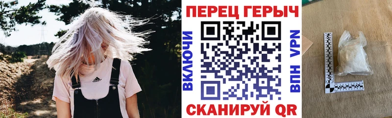 ГЕРОИН хмурый  купить наркотики сайты  Дмитриев 