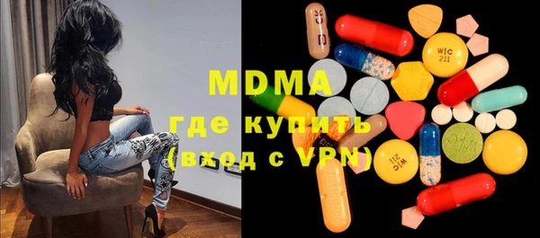 меф VHQ Дмитриев