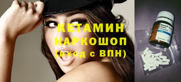 прущий лед Дмитров