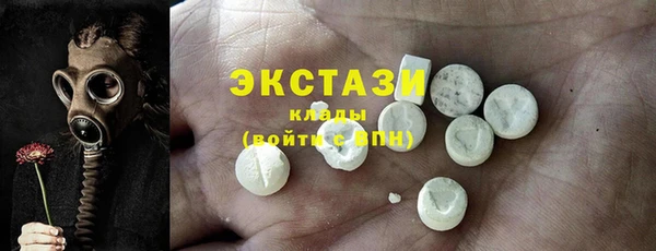 прущий лед Дмитров
