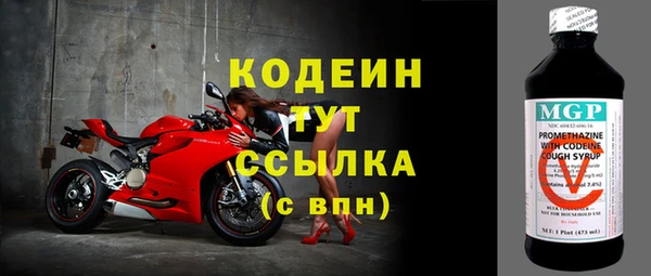 меф VHQ Дмитриев