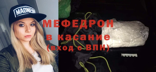 меф VHQ Дмитриев