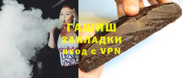 прущий лед Дмитров
