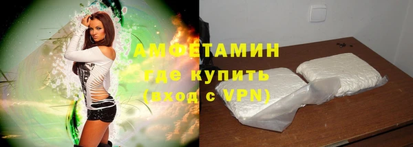 меф VHQ Дмитриев