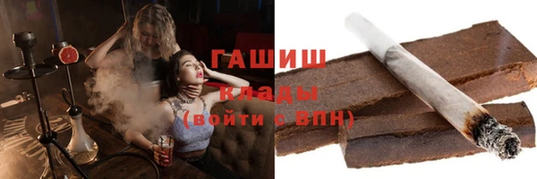 прущий лед Дмитров
