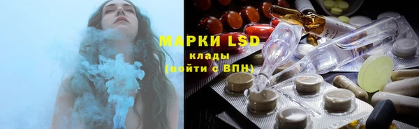 прущий лед Дмитров