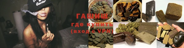 амф Дмитровск