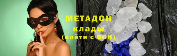 прущий лед Дмитров