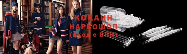 амф Дмитровск