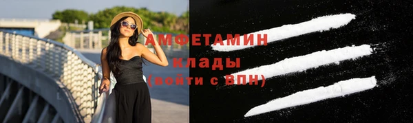 прущий лед Дмитров
