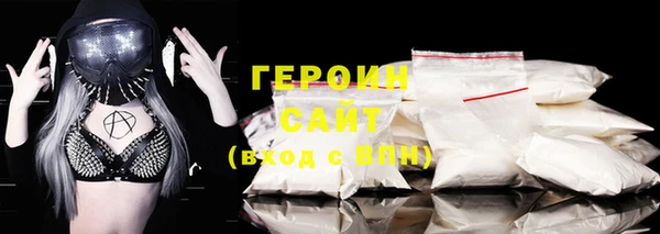 прущий лед Дмитров