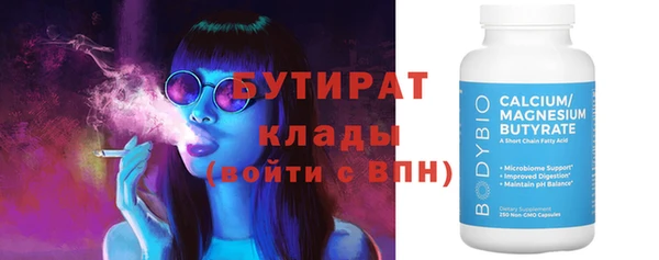 амф Елизово