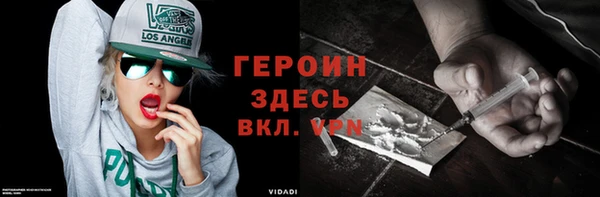 а пвп мука Корсаков