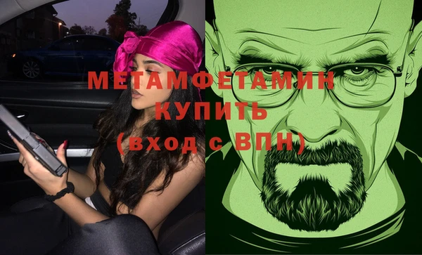 амф Дмитровск