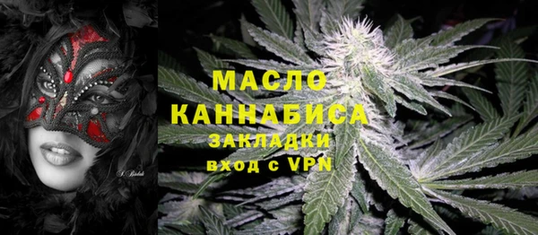 амф Дмитровск