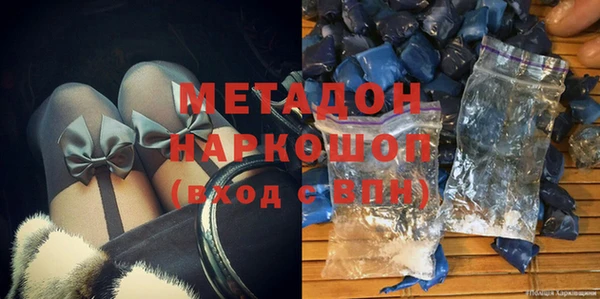меф VHQ Дмитриев