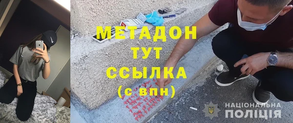 марихуана Коряжма