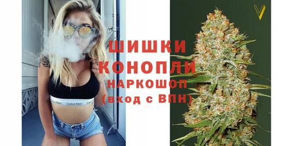 меф VHQ Дмитриев