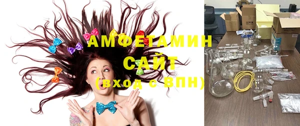 прущий лед Дмитров