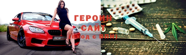 меф VHQ Дмитриев