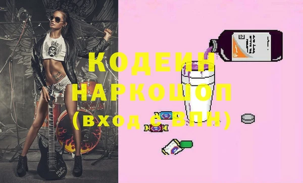 меф VHQ Дмитриев