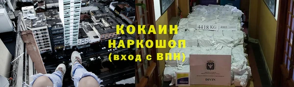 меф VHQ Дмитриев