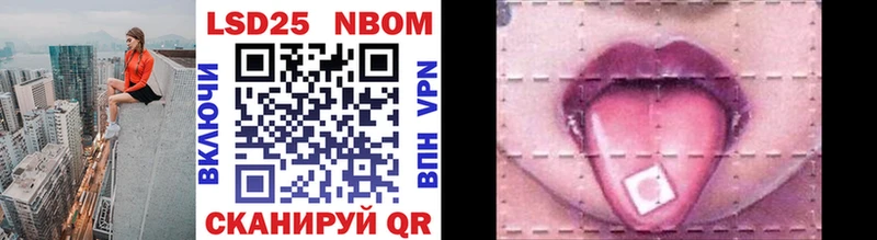 мориарти как зайти Дмитриев Марки NBOMe 1,5мг