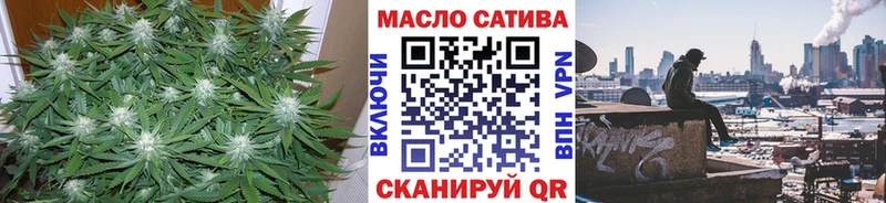 гидра ССЫЛКА  Дмитриев  Дистиллят ТГК жижа  закладка 