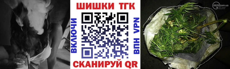 гидра зеркало  где найти   Дмитриев  Бошки марихуана MAZAR 